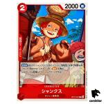 Shanks C OP12-007 Legacy of the Master One Piece Japanese