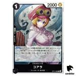 Koala R OP12-086 Legacy of the Master One Piece Japanese