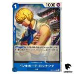 Donquixote Rosinante C OP12-048 Legacy of the Master One Piece Japanese