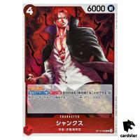 Shanks R OP12-008 Legacy of the Master One Piece Japanese