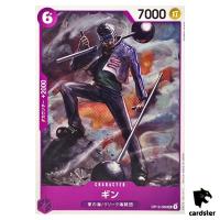Gin UC OP12-068 Legacy of the Master One Piece Japanese