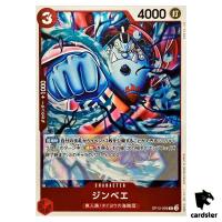 Jimbei R OP12-009 Legacy of the Master One Piece Japanese