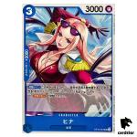 Hina UC OP12-051 Legacy of the Master One Piece Japanese