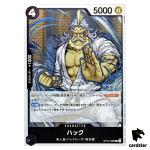 Hack R OP12-089 Legacy of the Master One Piece Japanese