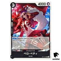Belo Betty C OP12-090 Legacy of the Master One Piece Japanese