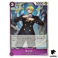 Sanji R OP12-070 Legacy of the Master One Piece Japanese