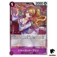 Charlotte Pudding R OP12-071 Legacy of the Master One Piece Japanese