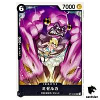 Mizerka UC OP12-092 Legacy of the Master One Piece Japanese