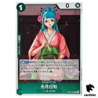 Kouzuki Hiyori R OP12-028 Legacy of the Master One Piece Japanese