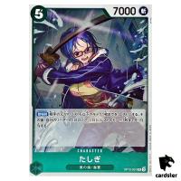 Tashigi R OP12-031 Legacy of the Master One Piece Japanese