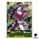 Baby 5 R OP12-112 Legacy of the Master One Piece Japanese