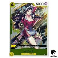 Baby 5 R OP12-112 Legacy of the Master One Piece Japanese