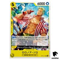Roronoa Zoro UC OP12-113 Legacy of the Master One Piece Japanese