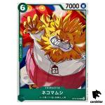 Nekomamushi UC OP12-032 Legacy of the Master One Piece Japanese