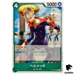 Helmeppo C OP12-033 Legacy of the Master One Piece Japanese