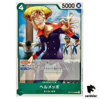 Helmeppo C OP12-033 Legacy of the Master One Piece Japanese