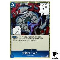 Boeuf Burst R OP12-060 Legacy of the Master One Piece Japanese