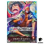 Silvers Rayleigh L OP12-001 [PAR] Parallel Legacy of the Master One Piece
