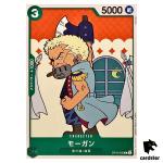 Morgan C OP12-035 Legacy of the Master One Piece Japanese
