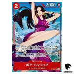 Boa Hancock SR OP12-014 [PAR] Parallel Legacy of the Master One Piece