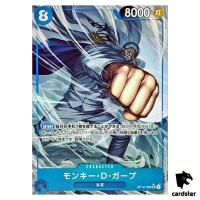 Monkey D Garp SR OP12-056 [PAR] Parallel Legacy of the Master One Piece