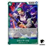 Roronoa Zoro C OP12-036 Legacy of the Master One Piece Japanese