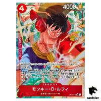 Monkey D Luffy SR OP12-015 [PAR] Parallel Legacy of the Master One Piece