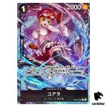 Koala R OP12-086 [PAR] Parallel Legacy of the Master One Piece Japanese