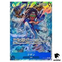 Kuzan R OP12-043 [PAR] Parallel Legacy of the Master One Piece