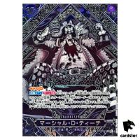 Marshall D Teach OP09-093 [3rd Anni Silver PAR OP12] Legacy Master One Piece