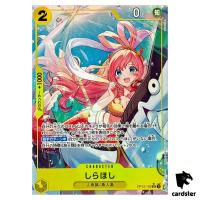 Shirahoshi SR OP12-102 [PAR] Parallel Legacy of the Master One Piece Japan