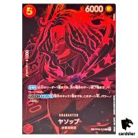 Yasopp SP OP09-013 [SP PAR OP12] Parallel Legacy of the Master One Piece