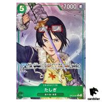 Tashigi R OP12-031 [PAR] Parallel Legacy of the Master One Piece