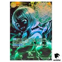 Lim SP OP09-037 [SP PAR OP12] Parallel Legacy of the Master One Piece