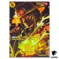 Portgas D Ace SP ST13-011 [SP PAR] Parallel Legacy of the Master One Piece