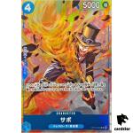 Sabo R OP10-049 [PAR] Parallel Best Selection Vol.4 One Piece Japanese