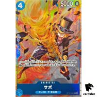 Sabo R OP10-049 [PAR] Parallel Best Selection Vol.4 One Piece Japanese