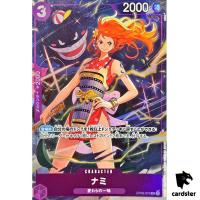 Nami UC OP09-070 [PAR] Parallel Best Selection Vol.4 One Piece Japanese