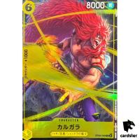 Kalgara C OP08-099 [PAR] Parallel Best Selection Vol.4 One Piece Japanese