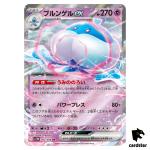 Jellicent [RR] 042/086 SV11W White Flare Pokemon Japanese