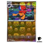 Archen [U] 047/086 SV11W [Master Ball Reverse Holo] White Flare Pokemon Jap