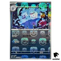 Vanilluxe [U] 026/086 SV11W [Master Ball Reverse Holo] White Flare Pokemon