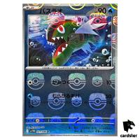 Basculin [C] 021/086 SV11W [Master Ball Reverse Holo] White Flare Pokemon JP