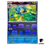 Simipour [U] 021/086 SV11B [Master Ball Reverse Holo] Black Bolt Pokemon Jap