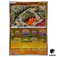 Dwebble [C] 054/086 SV11B [Master Ball Reverse Holo] Black Bolt Pokemon Jap