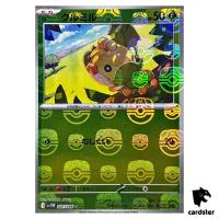 Sewaddle [C] 001/086 SV11W [Master Ball Reverse Holo] White Flare Pokemon JP