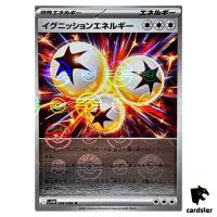 Ignition Energy U 086/086 SV11W [Poke Ball Reverse Holo] White Flare Pokemon