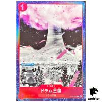 Drum Kingdom C OP08-020 [Promo] Promotion Pack Ex Vol. 2 One Piece Japanese