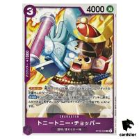 Tony Tony Chopper C ST26-002 Starter Deck Monkey D Luffy One Piece Japanese