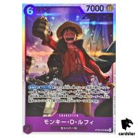 Monkey D. Luffy SR ST26-005 Starter Deck Monkey D Luffy One Piece Japanese